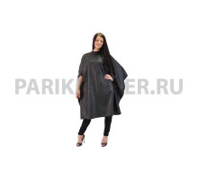 Пеньюар Hairway Carbrini черный 134х148см.